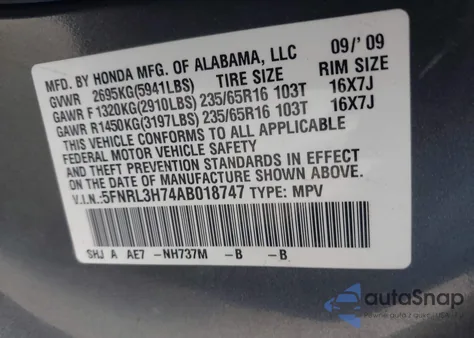 2010 Honda Odyssey Ex-L из США, поврежденный, VIN 5FNRL3H74AB018747